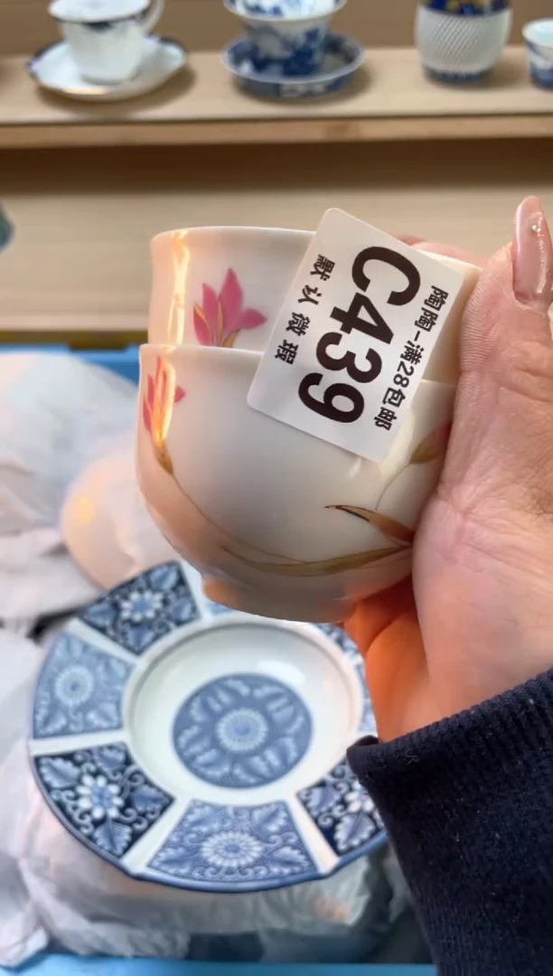 【闪购商品】杯瓷器瓷器瓷器瓷器C439
