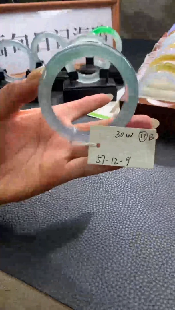 未镶嵌手镯翡翠翡翠A货