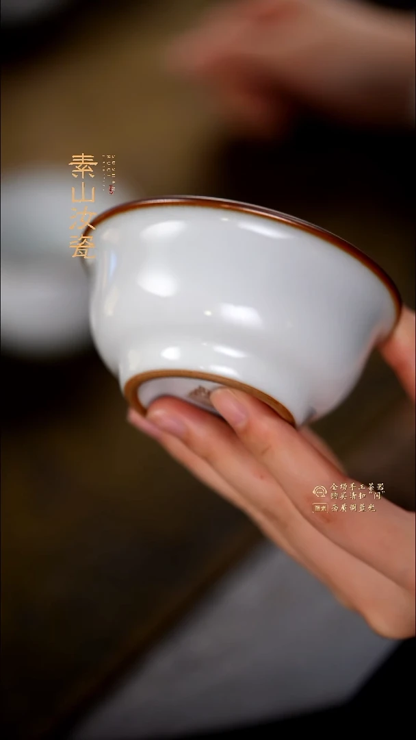 百****头补柴窑藏器珐琅彩金鱼主人杯差价