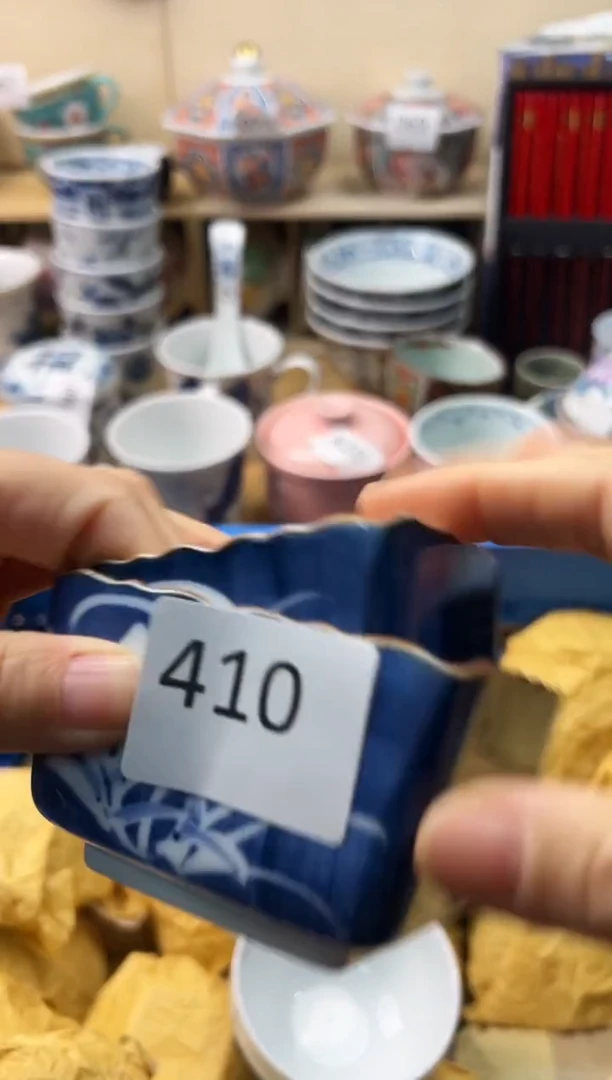 瓷片夜**…你好你好你好你好你好你好