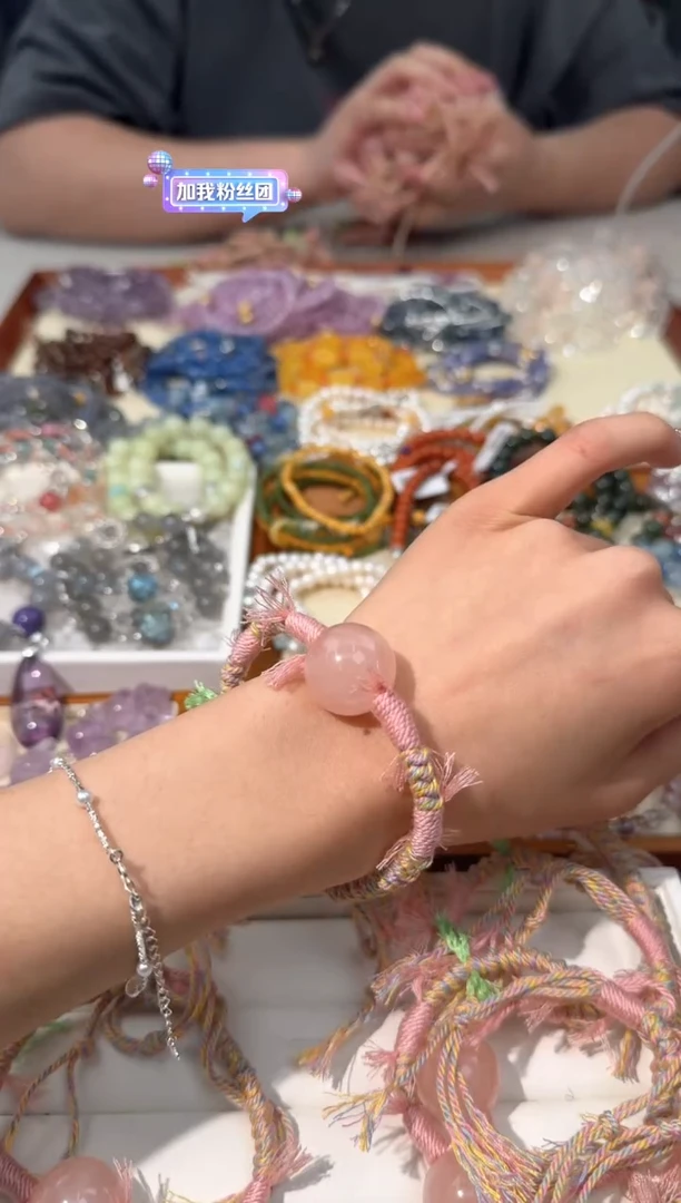 【闪购商品】水晶手链未镶嵌J002西柚粉单珠编绳款