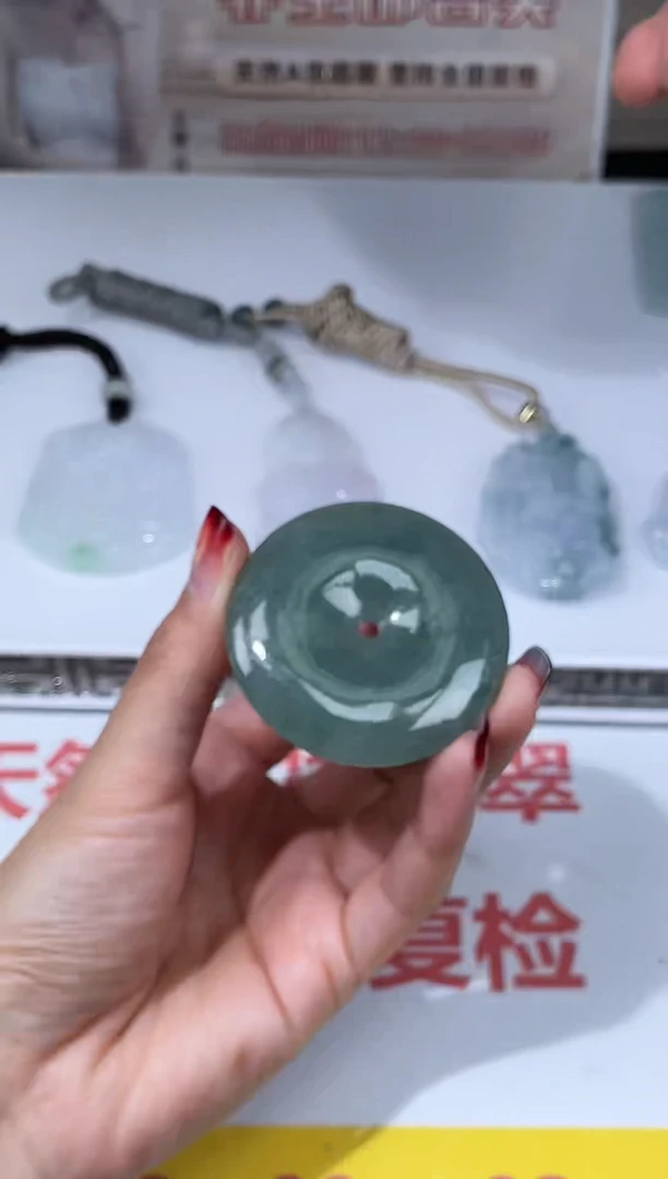 【闪购商品】定制翡翠未镶嵌不退不换随机发CMH1件-A