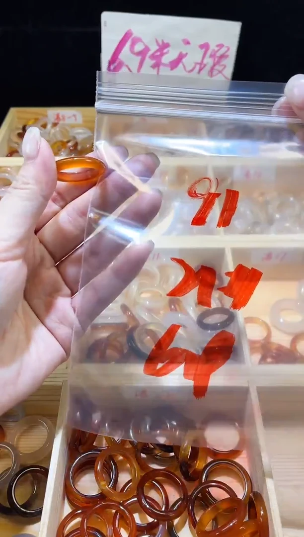 未镶嵌戒指玛瑙/玉髓91