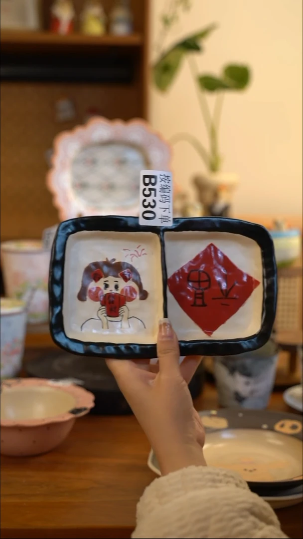 【闪购商品】B530 阿满屋手工手作陶瓷