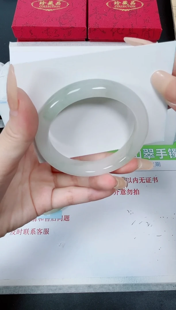 【闪购商品】石英质玉手镯未镶嵌K104-54.4