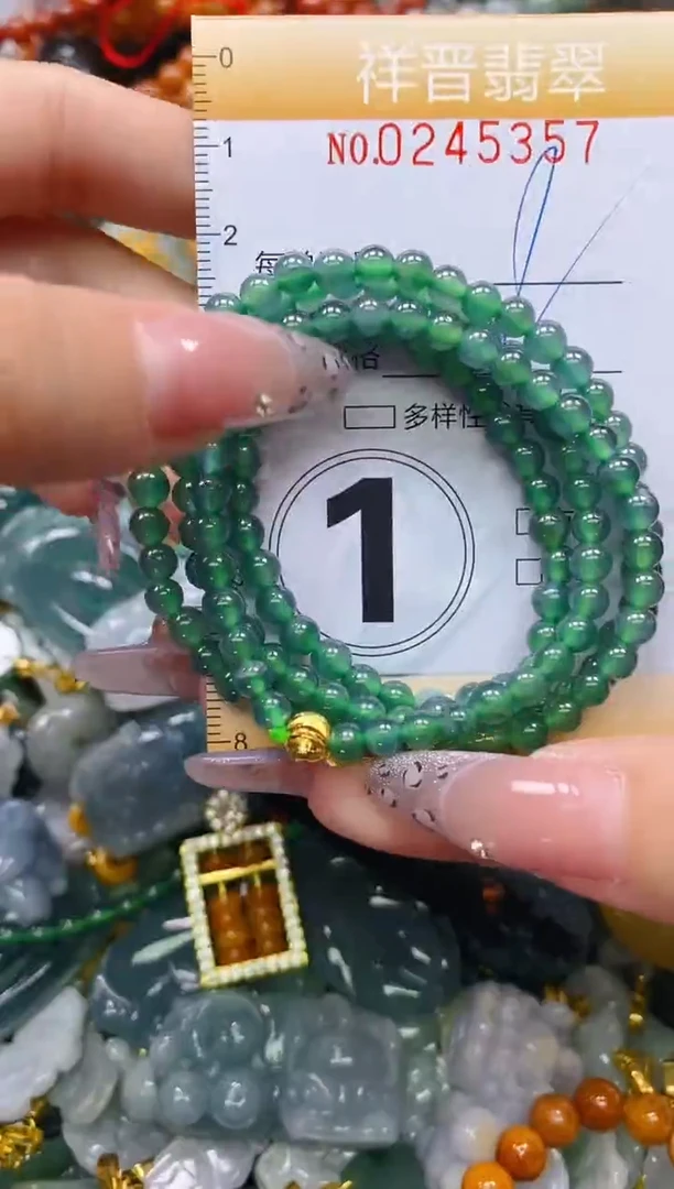 颈饰未镶嵌翡翠闪购0245357