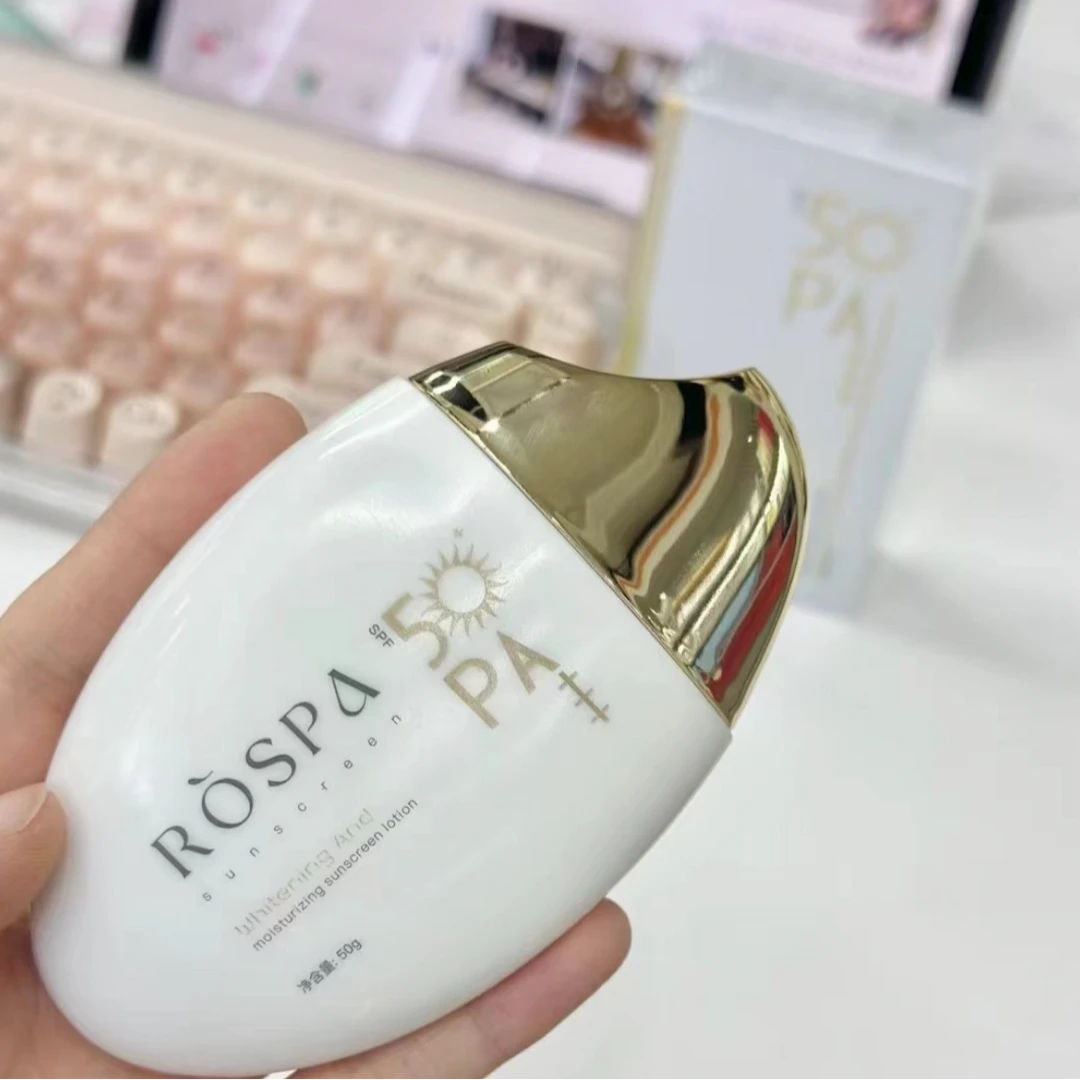 若泉美白保湿防晒乳SPF50+PA+++