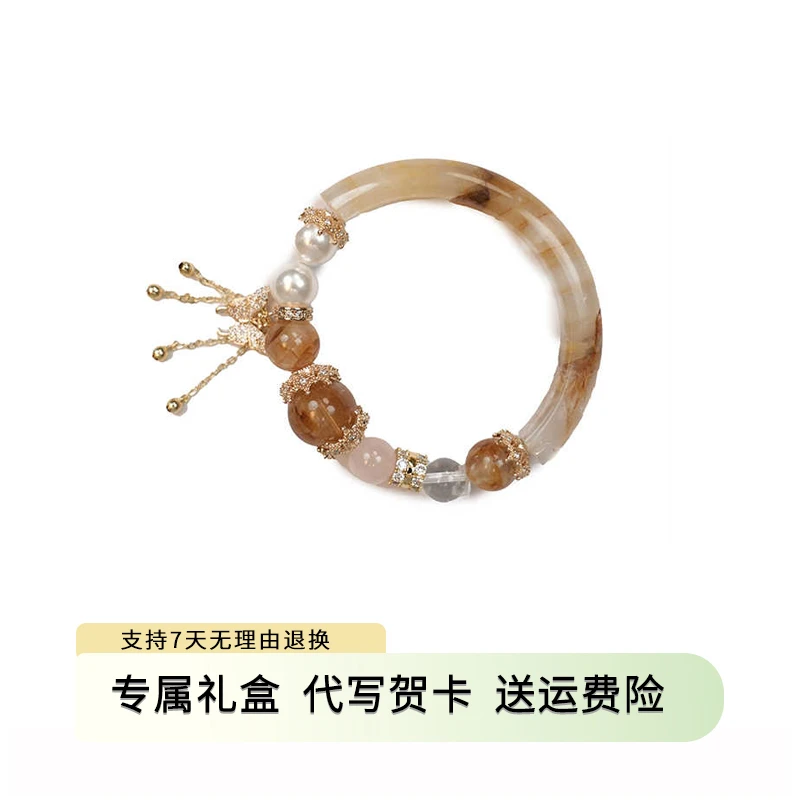 VVIENNE WESTLOCK 合金手镯 经典百搭 优雅半环时尚手镯