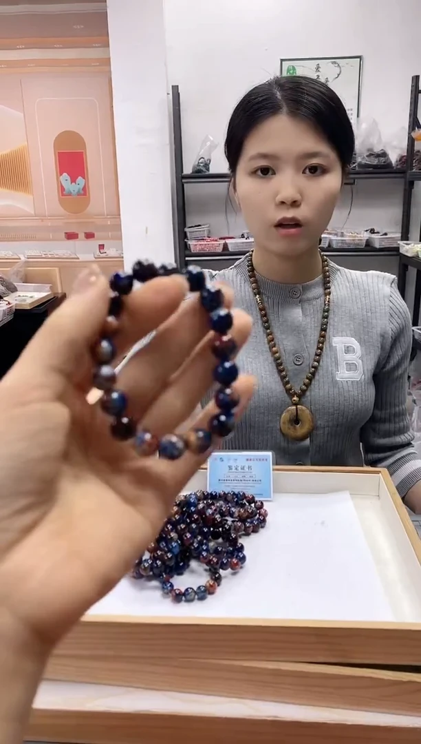 未镶嵌项链玛瑙/玉髓重楼卡10mm