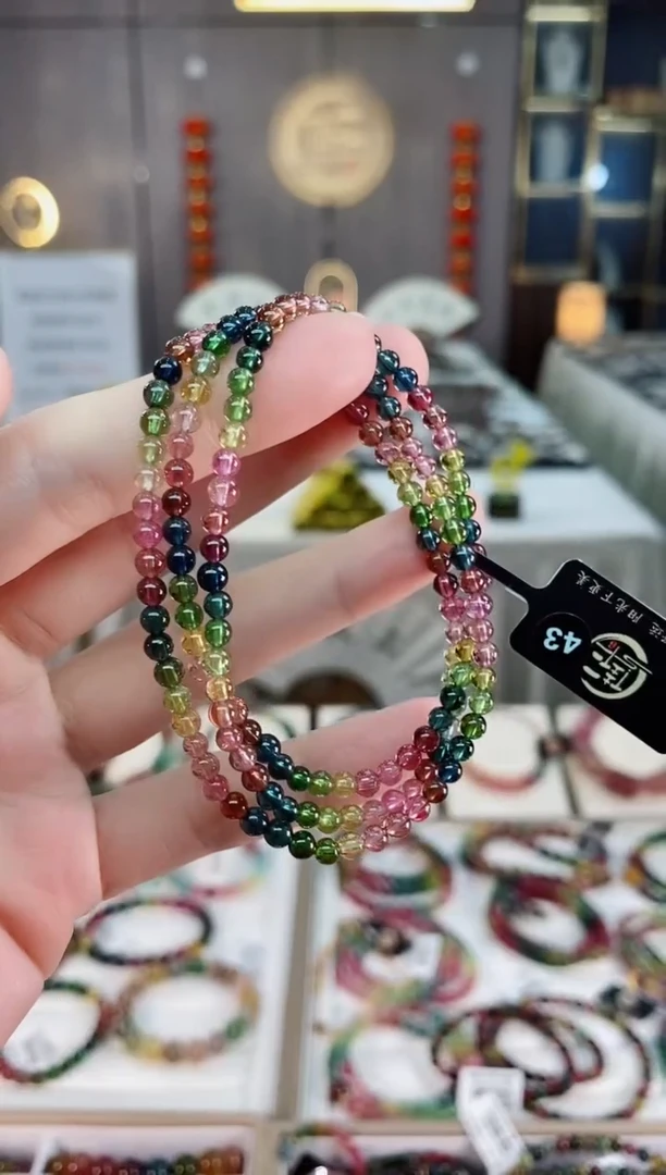 三圈手串3mm+未镶嵌碧玺dan多样性发货一条