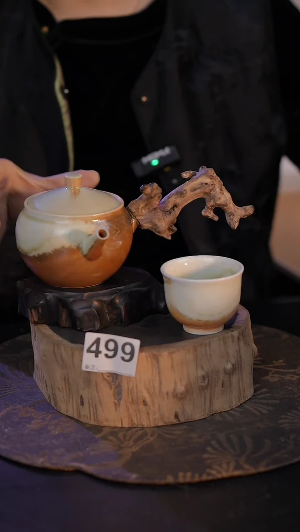 【闪购商品】499直播间闪购孤品茶器