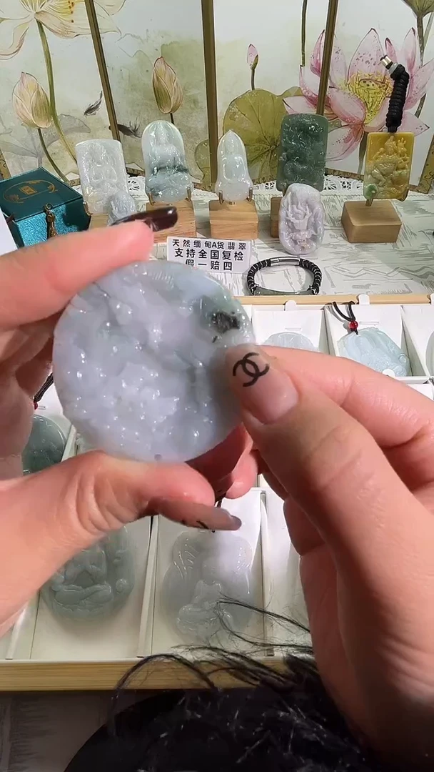 颈饰未镶嵌翡翠12/20   30