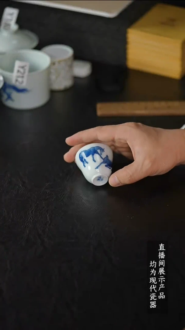 瓷片Y223家庭瓷器日用摆件