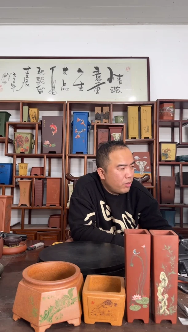 光**月85238328328388