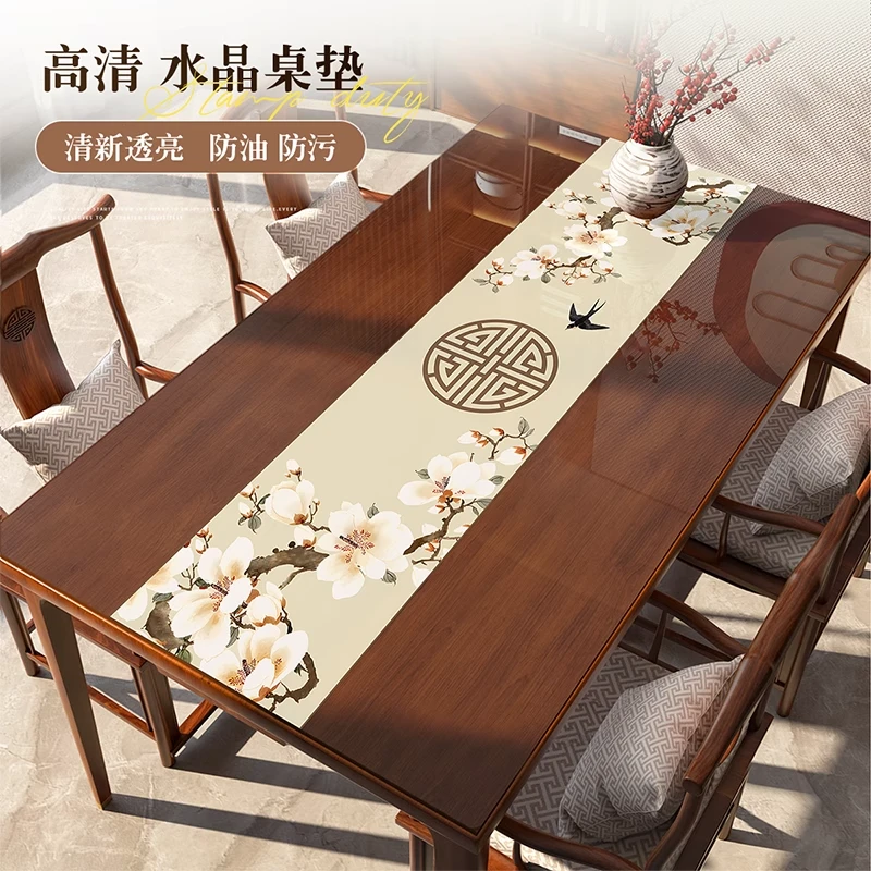 新中式软玻璃水晶板防水防油免洗餐桌垫桌布茶几餐边柜pvc保护垫