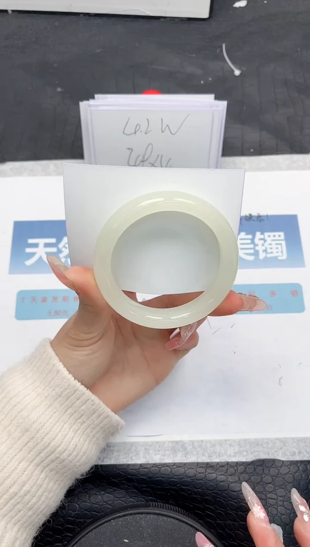 【闪购商品】石英质玉手镯未镶嵌H300-56