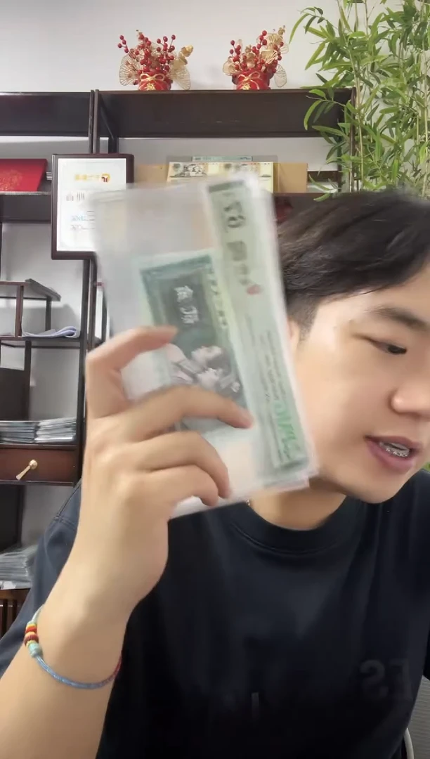 PF3271荧光钩PMG67分带4 不挑号