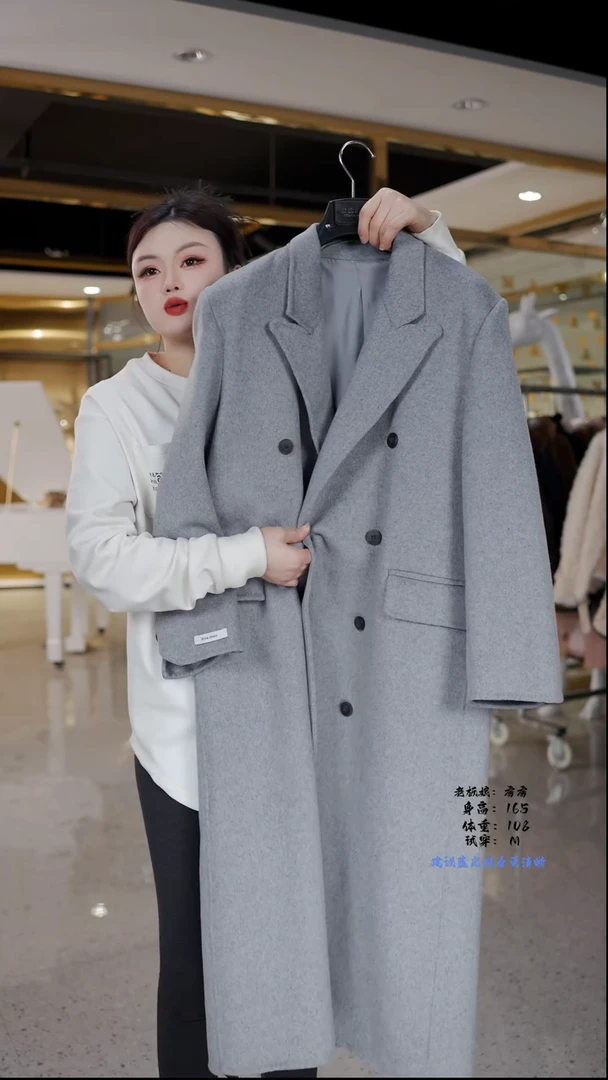 房房优选集合孤品捡漏/90-120