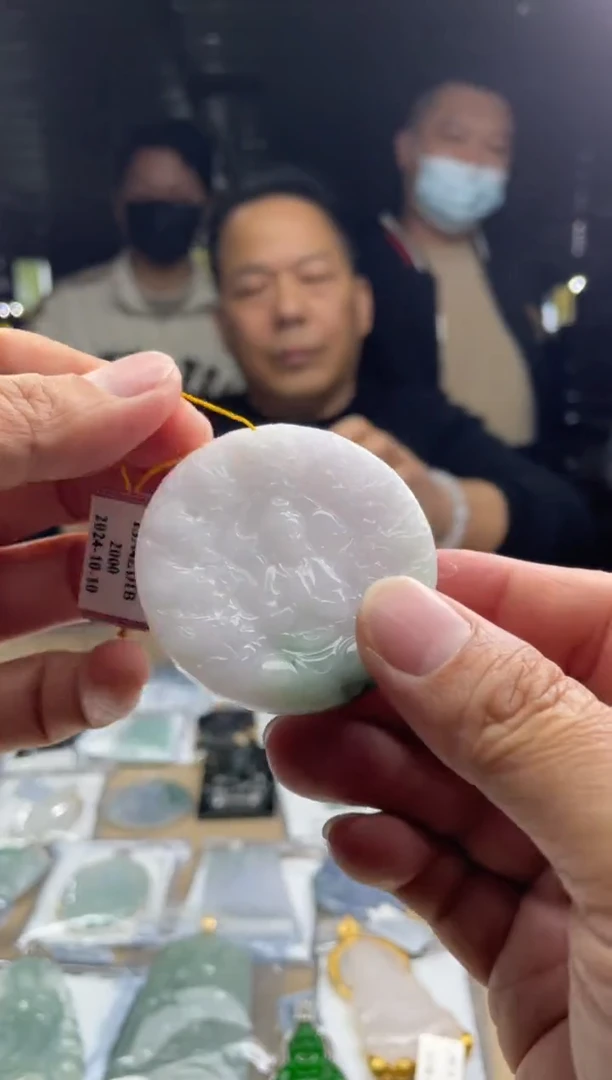 【闪购商品】定制翡翠未镶嵌       3708