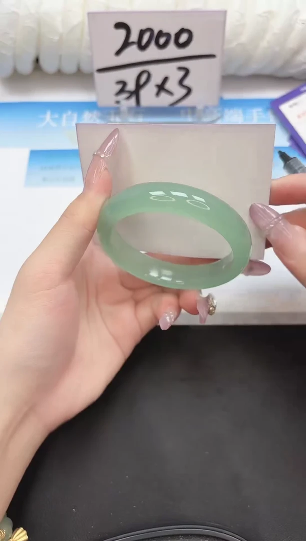 未镶嵌手镯石英质玉116-56.3