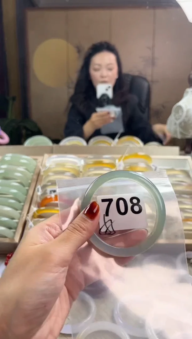 手镯玛瑙/玉髓未镶嵌708