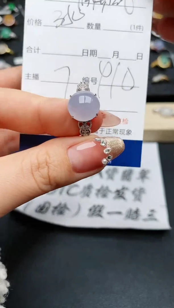 【闪购商品】翡翠戒指银S925镶嵌..........