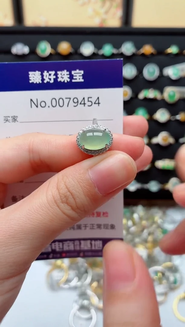 银S925镶嵌戒指翡翠.