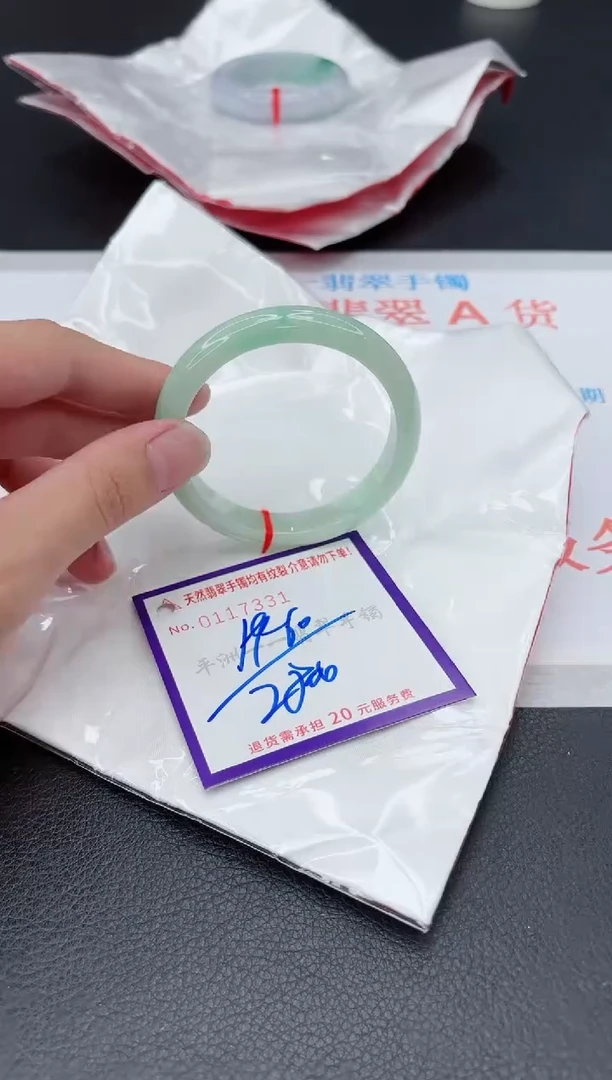 翡翠手镯未镶嵌11111111111
