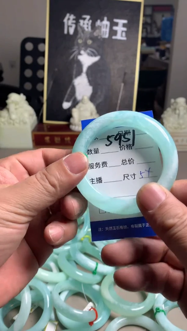 【闪购商品】蛇纹石玉手镯未镶嵌5951