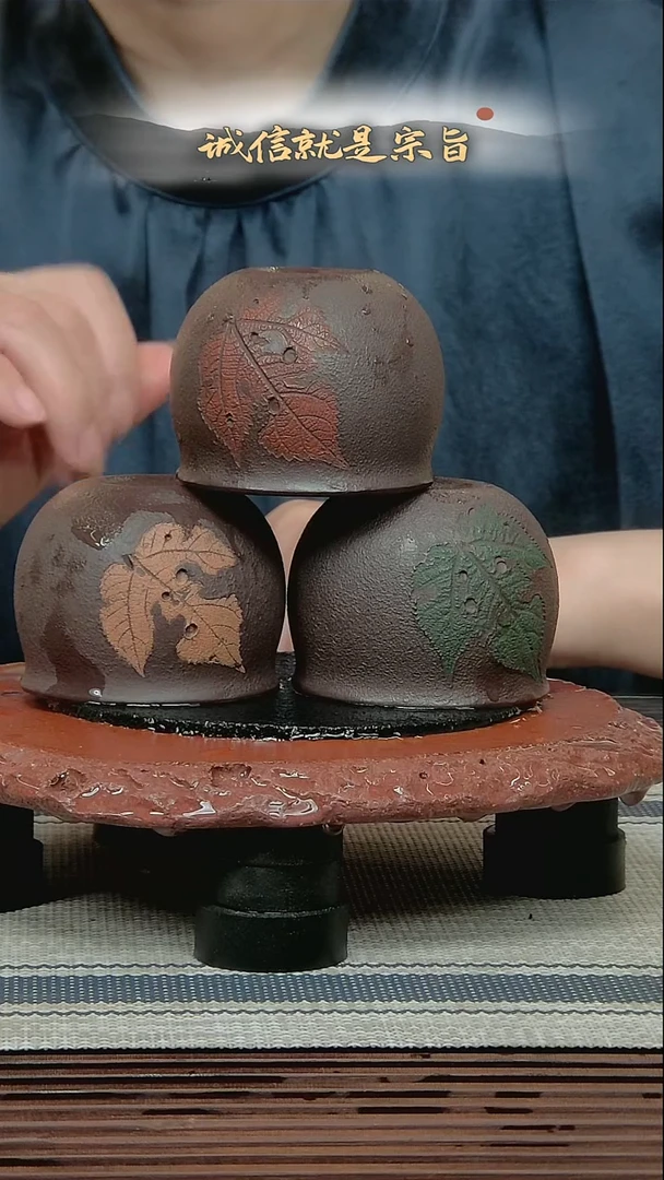 茶杯紫砂325430435