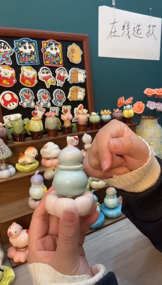 摆件陶粉色葫芦景德镇陶瓷摆件1个装