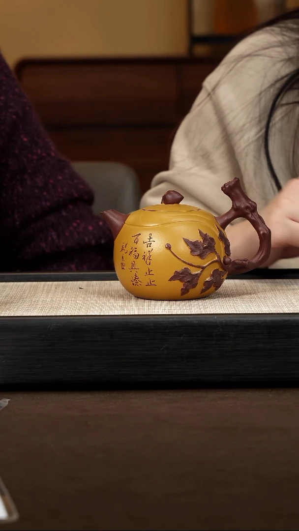 茶壶紫砂【P061】福寿  300c  XY