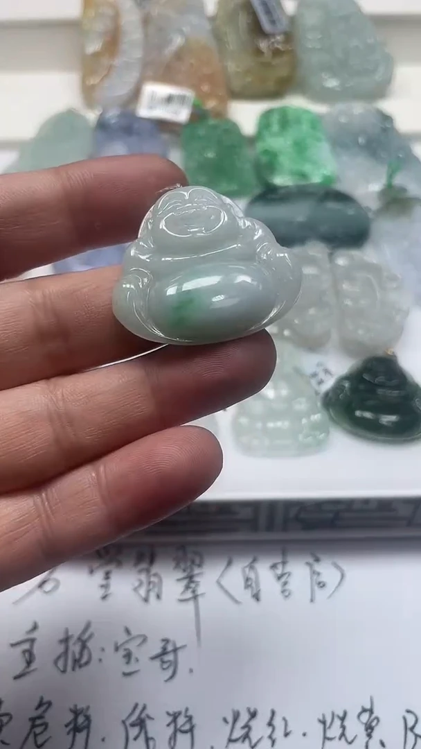 颈饰未镶嵌翡翠X-@@BSGJ122324