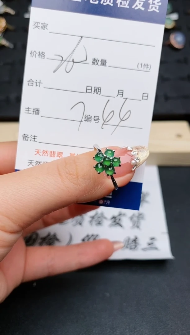 【闪购商品】翡翠戒指银S925镶嵌..........