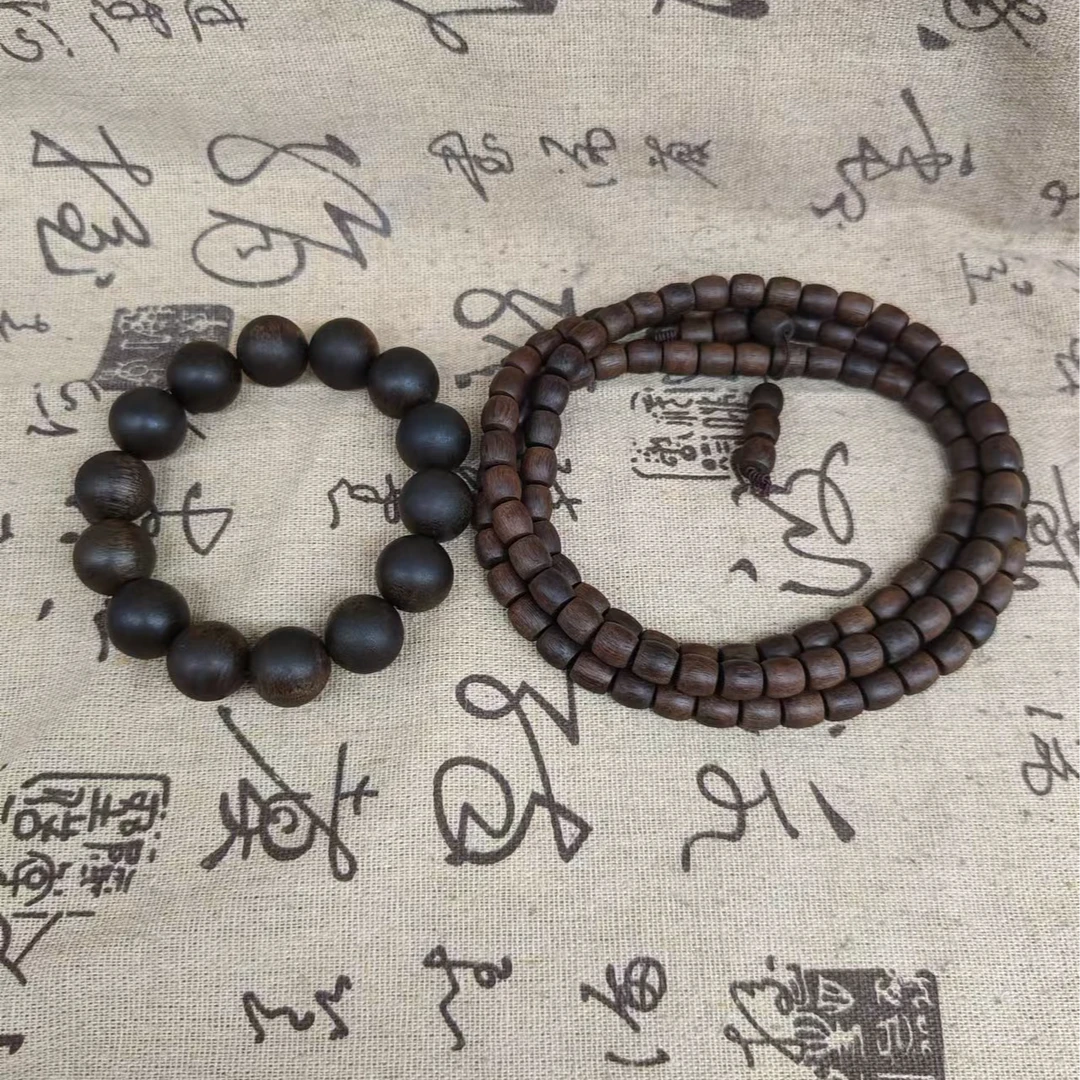 JXSP34+YN73登流眉沉香手串拍一发二（多样性发货）