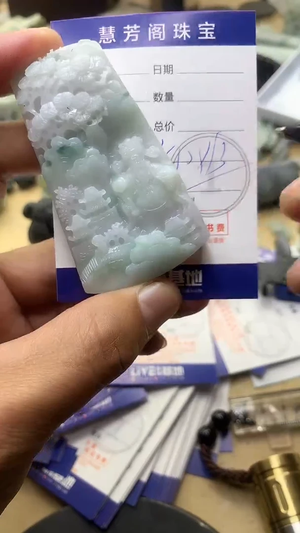 【闪购商品】定制翡翠未镶嵌翡翠1