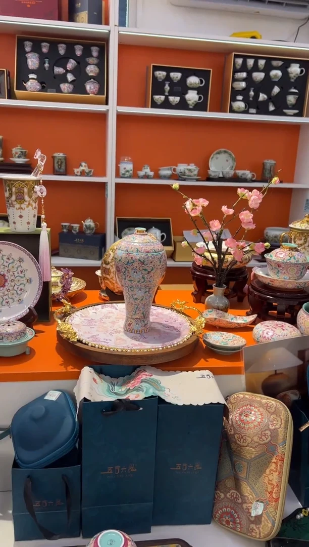 瓷片小乔闪购链接