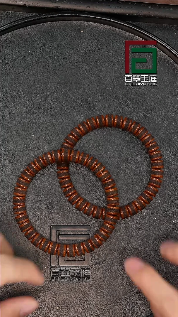 手串紫金鼠2326纯肉鼠噶卡9尺寸