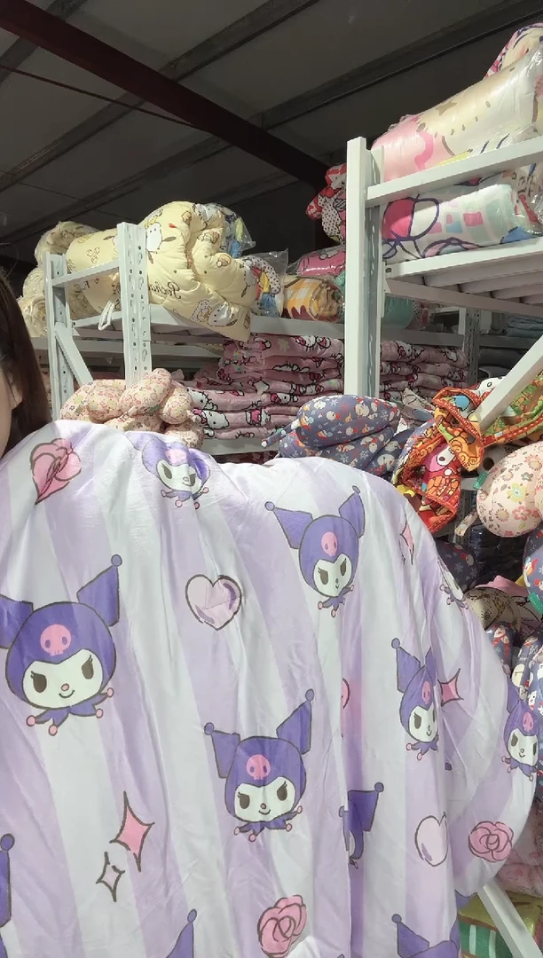 满35包邮  瑕疵130*150超绒柔被