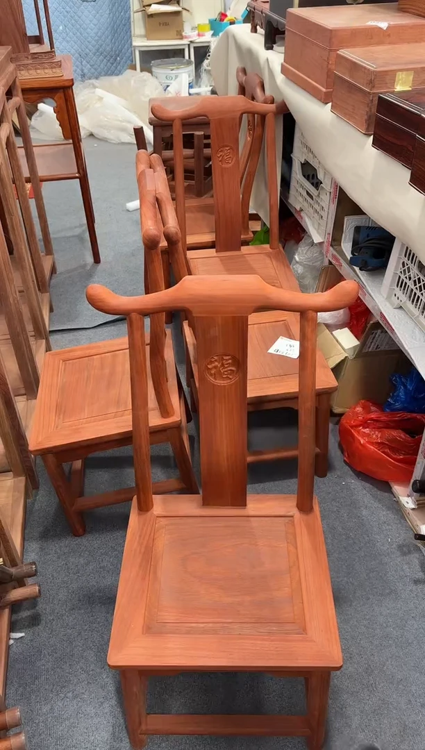 木木福利邵氏紫檀榫卯工艺官帽椅