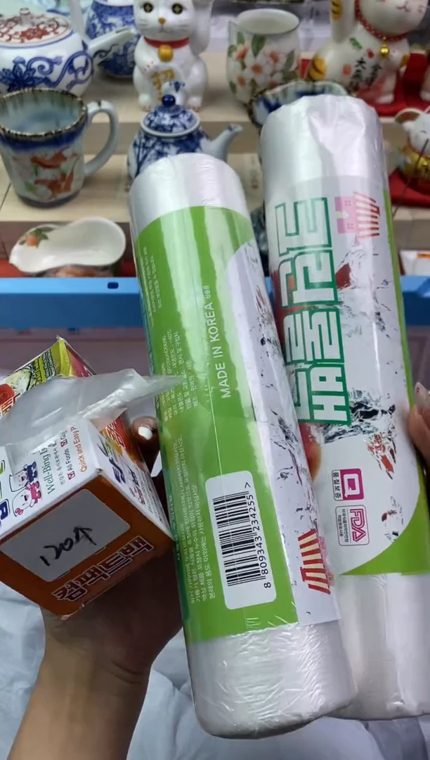 【闪购商品】瓷片隆莲瓷器欢迎大家