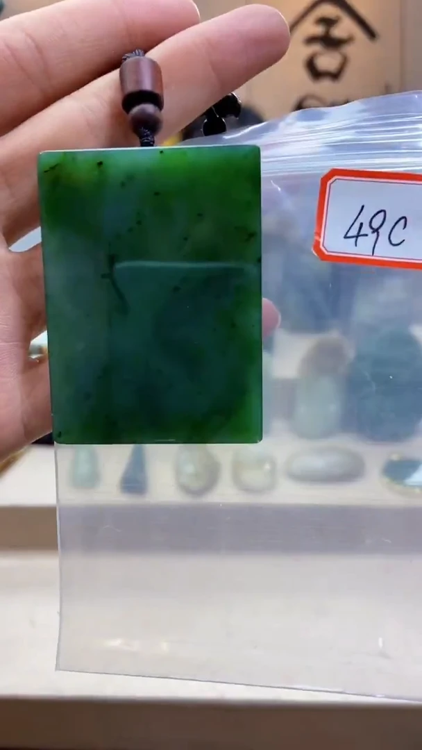 未镶嵌和田玉挂件1