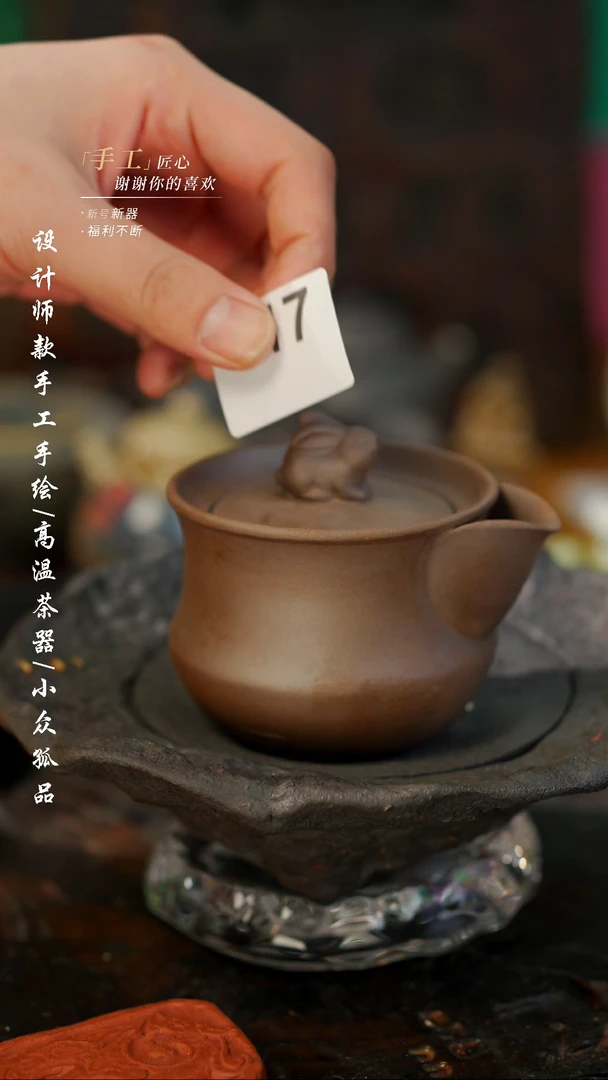 【闪购商品】【吾二576】景德镇陶瓷***