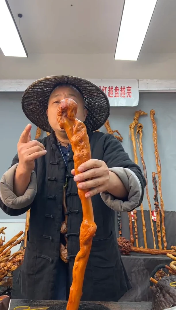 【闪购商品】黑果木其他黑果木841