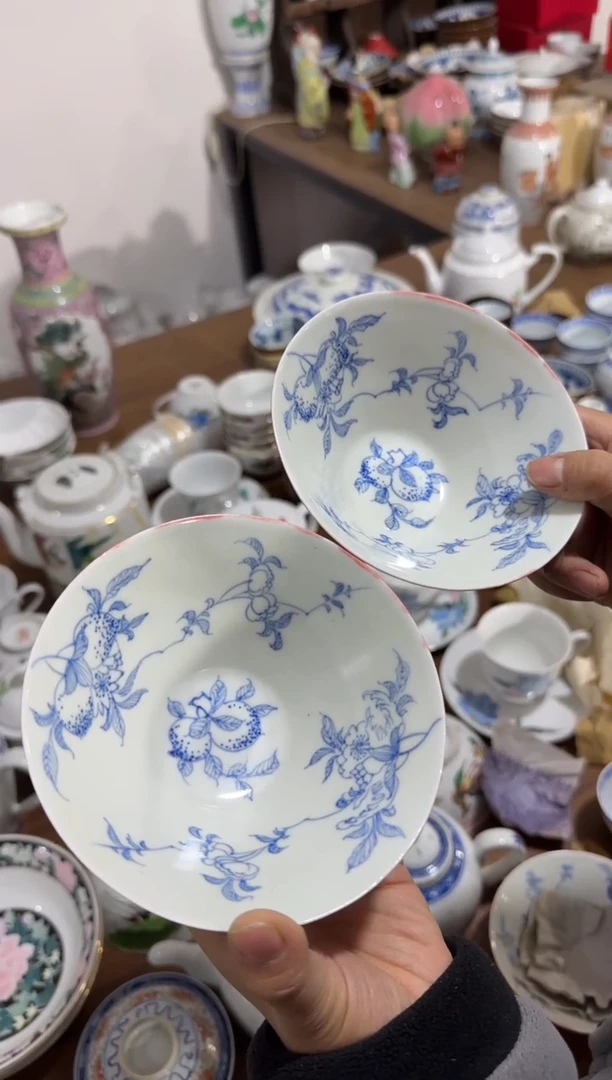 摆件小*o碗12.7厘米两个微瑕请慎拍