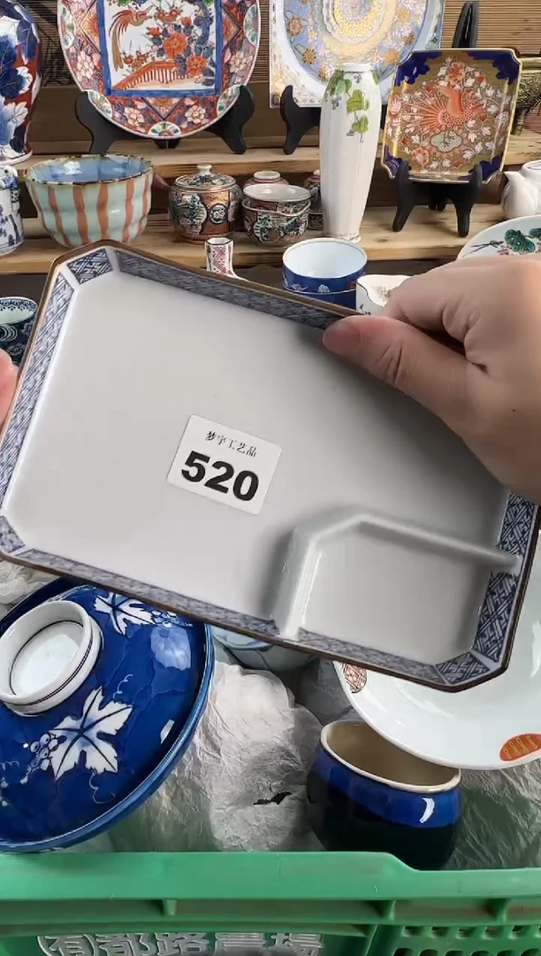 瓷片赵*仪平安玉凤青花手绘520