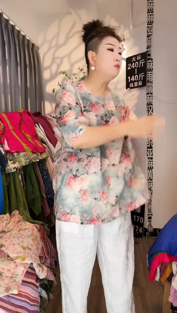 亚麻汉麻苎麻大码女装。