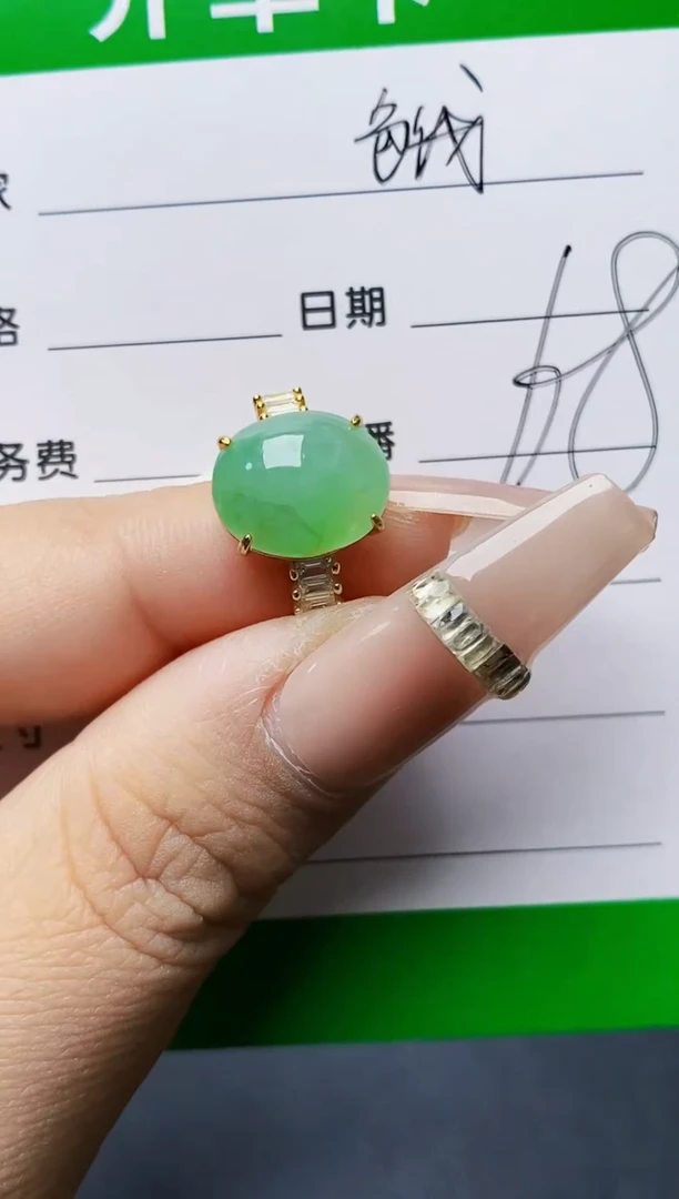 银S925镶嵌戒指翡翠0388