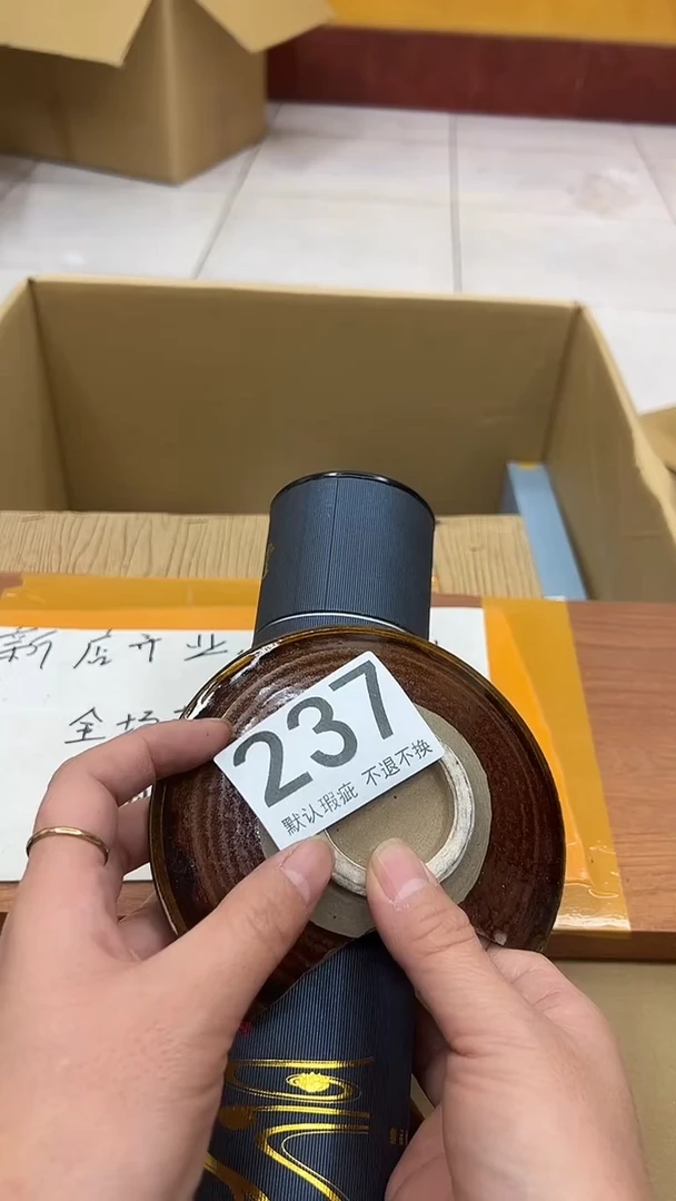 钓*哥1111133333333333333