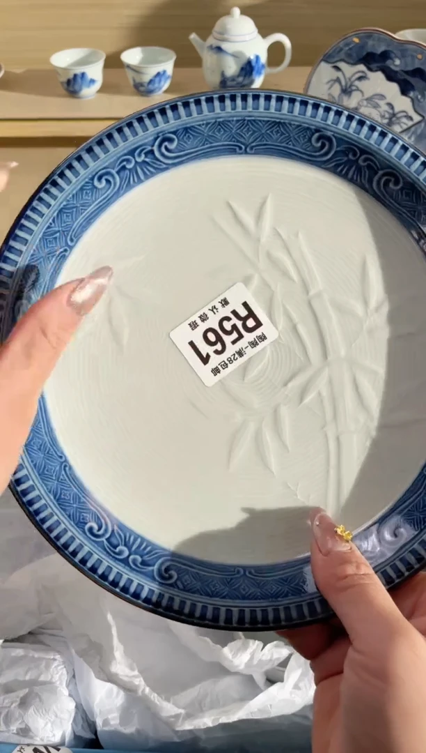 【闪购商品】杯瓷器瓷器瓷器瓷器R561